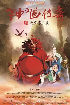 国产成人欧美一区二区三区的