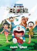 国产成人欧美一区二区三区的